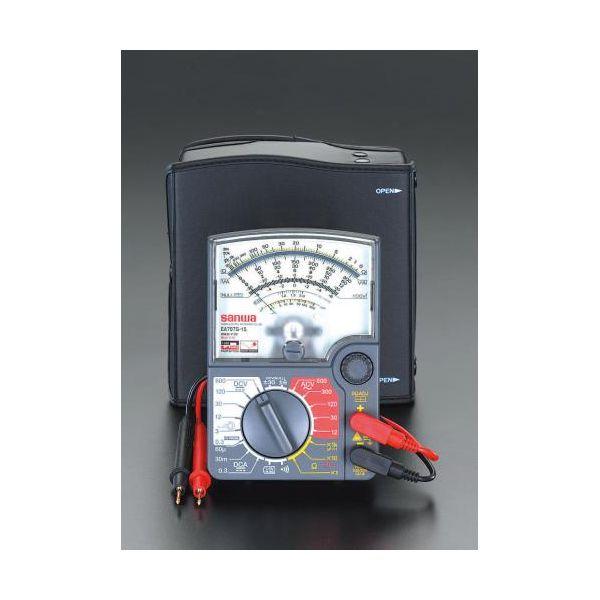 【個人宅配送不可】直送 代引不可 エスコ EA707G-15  アナログマルチテスター EA707G15【キャンセル不可】