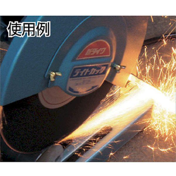 【個数：5個】トーケン RA-660 直送 代引不可・他メーカー同梱不可 切断砥石６６０ｍｍ鉄工用RA660 244-8700_1