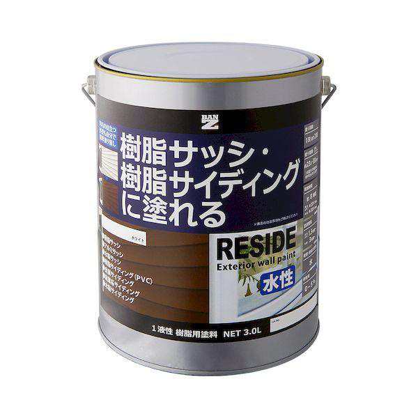 BAN-ZI 4562375772846 RESIDE3．0Lインディゴブルーの通販は
