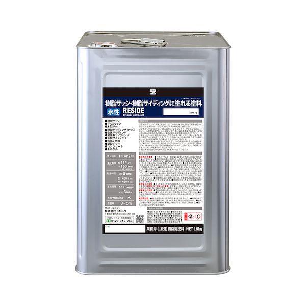 エスコ EA643BL-8 直送 代引不可 80− 90mm フックレンチ ノンスパーキング EA643BL8 個人宅配送不可 エスコ EA643BL-8 直送 代引不可 80− 90mm フック