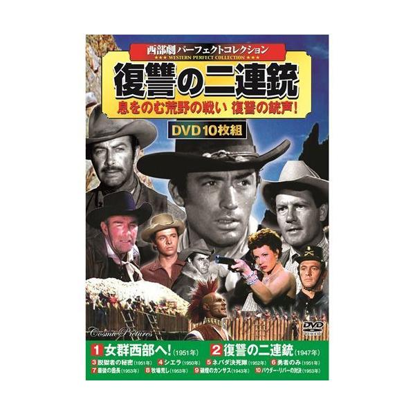 セル版 名探偵コナン PART15 全10巻セット 名探偵コナン PART15 全10巻 初回限定・ポストカード付き PART15 名