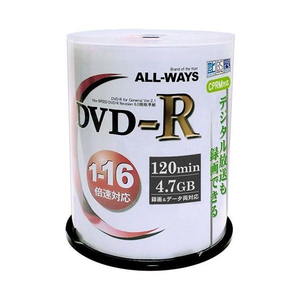 【個数：1個】ACPR16X100PWX5 直送 代引不可 500枚セット 100枚X5個 ALL−WAYS 録画用 DVD−R