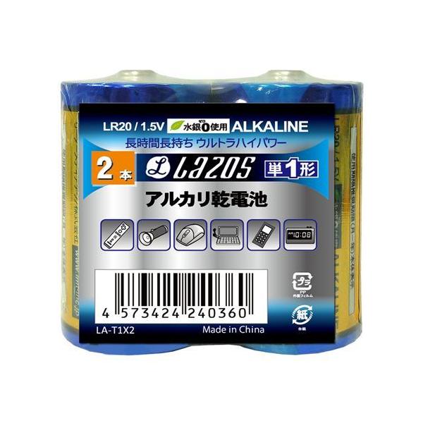 【個数：1個】B-LA-T1X2X16 直送 代引不可 192本セット 12本X16箱 Lazos アルカリ乾電池 単1形