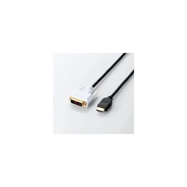 【個数：1個】CAC-HTD15BKX5 直送 代引不可 5個セット エレコム HDMI−DVI変換ケーブル