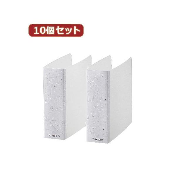【個数：1個】CCD-B01WCRX10 直送 代引不可 10個セットエレコム DVD・CD不織布ケース専用ファイル 2冊入り CCD−B01WCR