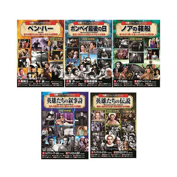 中古】DVD Dvd, Hajime Tsuburaya Chohen Kaiju Eiga Ultraman