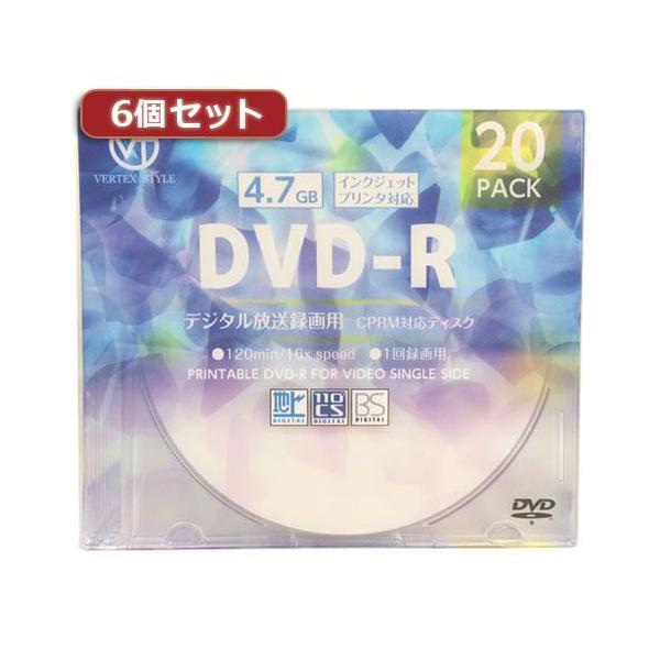 DR-120DVX.20CANX6 直送 代引不可 6個セット VERTEX DVD−R Video with CPRM 1回録画用 120分 1−1