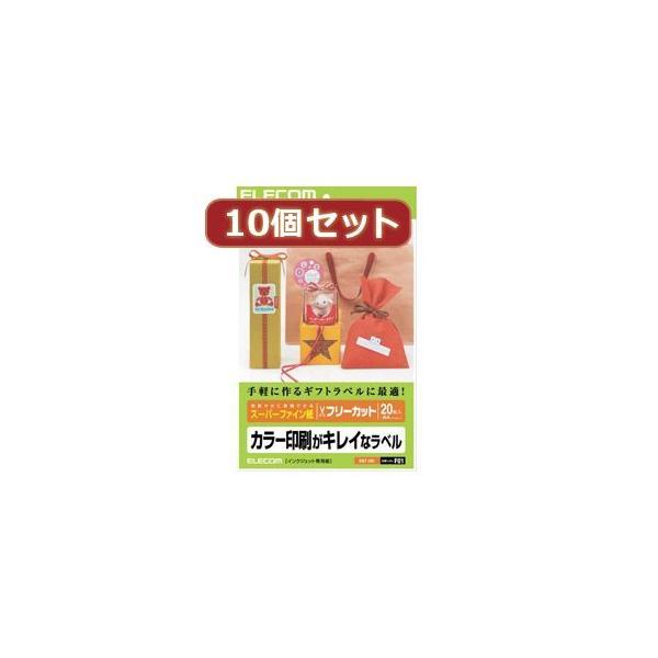 エプソン スキャナー DS-310 シートフィード／A4両面