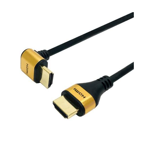 【個数：1個】HL20-341GDX5 直送 代引不可 5個セット HORIC HDMIケーブル L型90度 2m ゴールド
