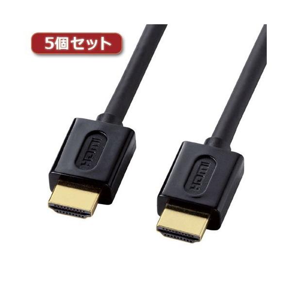 〔5個セット〕 サンワサプライ I/Oロックジョイント(USB/HDMI中継プラグ対応) CA-NB011X5 5個セット サンワサプライ I⁄Oロックジョイント(USB⁄HDMI中継プラグ