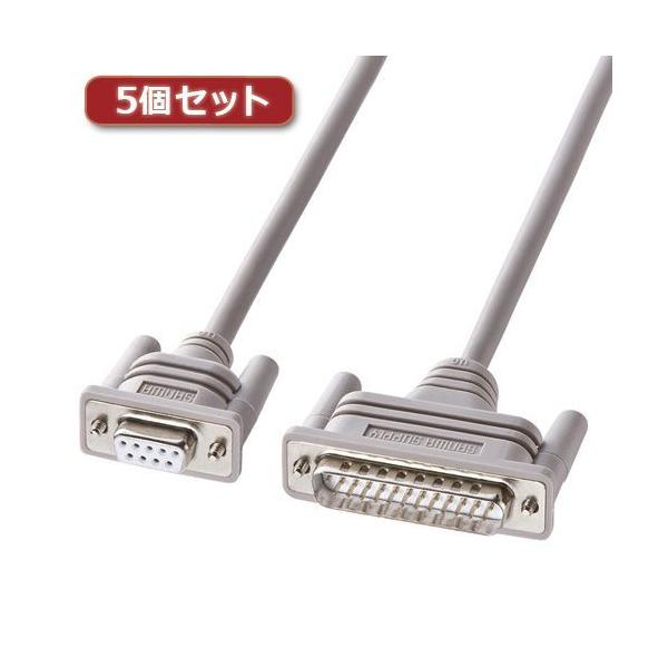 【個数：1個】KR-EC925CR2X5 直送 代引不可 5個セット サンワサプライ エコRS−232Cケーブル