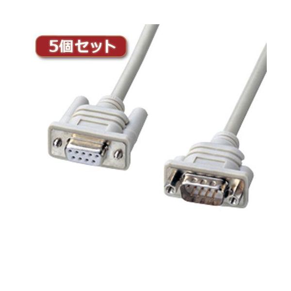 【個数：1個】KR-EC9EN2X5 直送 代引不可 5個セット サンワサプライ エコRS−232Cケーブル 2m