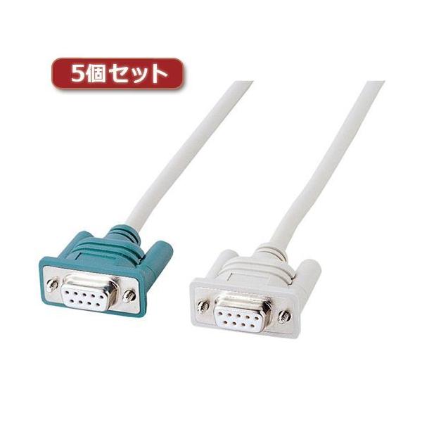 【個数：1個】KR-M3X5 直送 代引不可 5個セット サンワサプライ RS−232Cケーブル モデム・TA用・3m