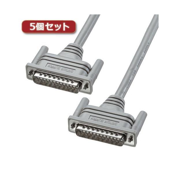SANWASUPPLY サンワサプライ カテゴリ7LANケーブル20m 品番:KB-T7-20WN