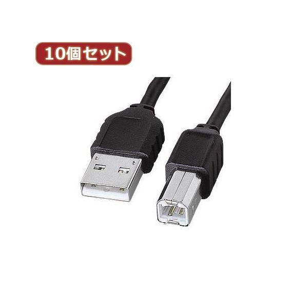 【個数：1個】KU-SLEC2KX10 直送 代引不可 10個セット サンワサプライ エコ極細USBケーブル スリムコネクタ KU−SLEC2K
