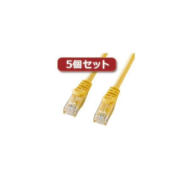 【個数：1個】LA-Y6-10YX5 直送 代引不可 5個セット サンワサプライ カテゴリ6UTPLANケーブル