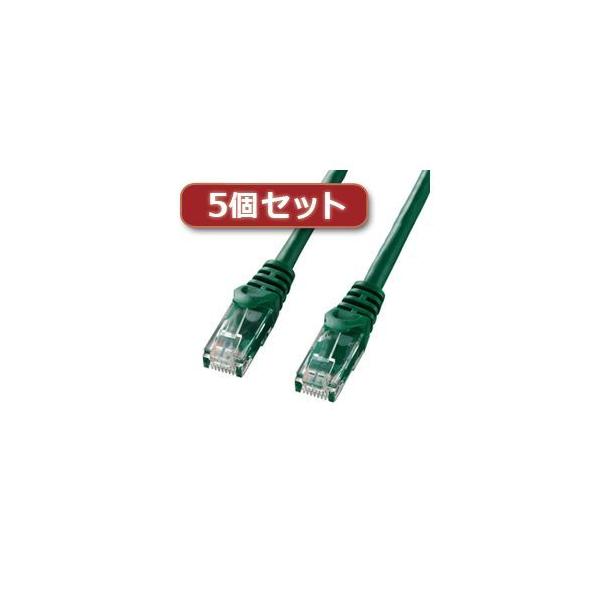 【個数：1個】LA-Y6-15GX5 直送 代引不可 5個セット サンワサプライ カテゴリ6UTPLANケーブル