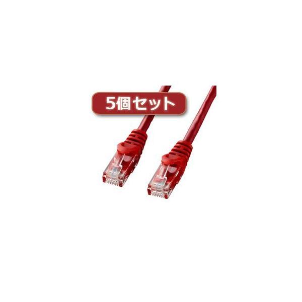 【個数：1個】LA-Y6-15RX5 直送 代引不可 5個セット サンワサプライ カテゴリ6UTPLANケーブル