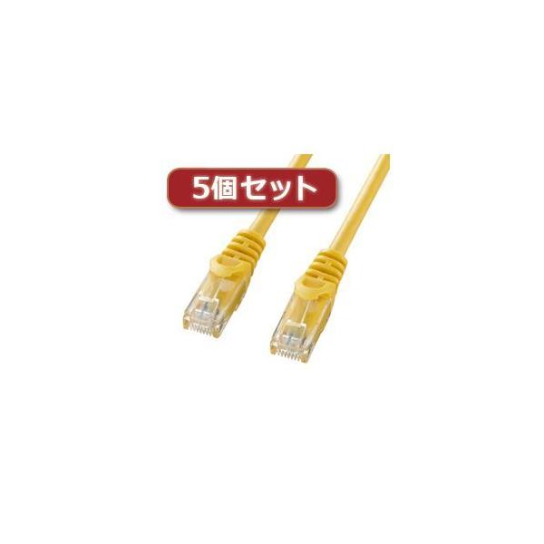 【個数：1個】LA-Y6-15YX5 直送 代引不可 5個セット サンワサプライ カテゴリ6UTPLANケーブル