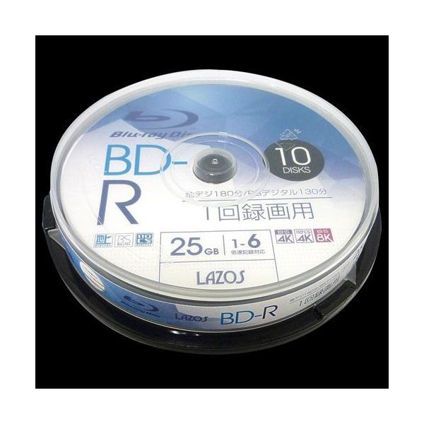 ATOMOS SHOGUN INFERNO ジャンク品