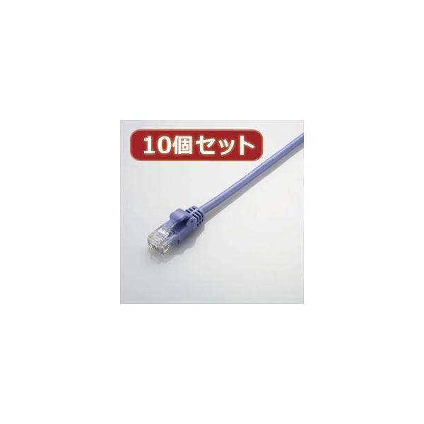 【個数：1個】LD-CTY/BU3X10 直送 代引不可 10個セット エレコム やわらかLANケーブル Cat5E準拠 LD−CTY BU3X10