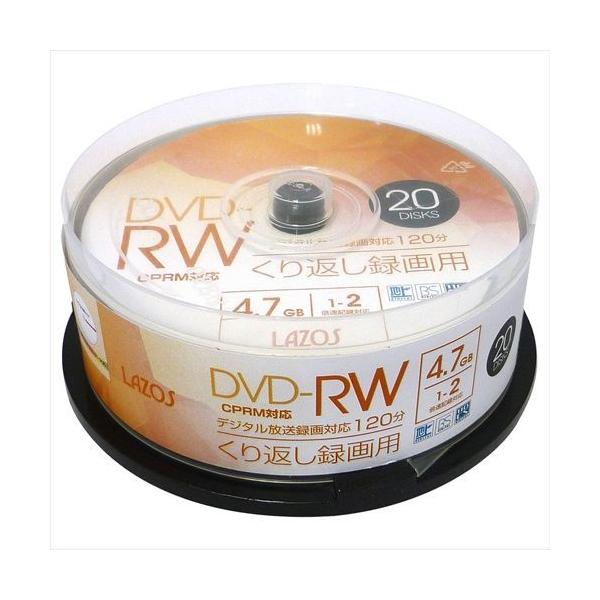 【個数：1個】L-DRW20PX24 直送 代引不可 480枚セット 20枚X24個 Lazos 繰返し録画用DVD−RW
