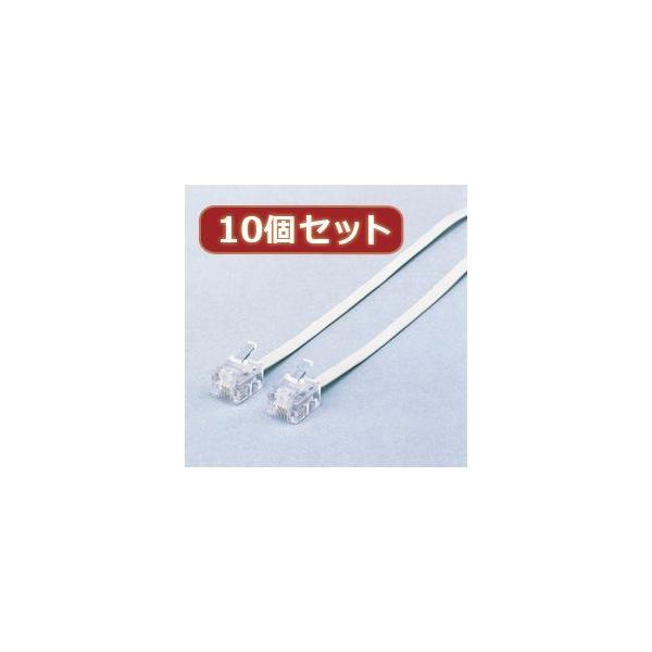 【個数：1個】MJ-5WHX10 直送 代引不可 10個セット エレコム スリムモジュラケーブル 白