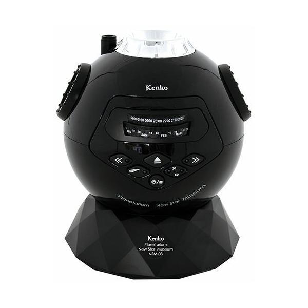 【個数：1個】NSM-03ADBK 直送 代引不可 ケンコー・トキナー プラネタリウム NEWスターミユージアム