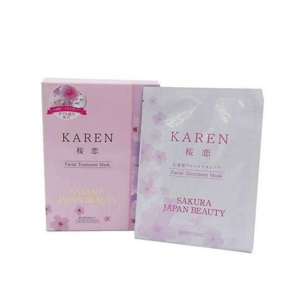 【個数：1個】STJ00513 直送 代引不可 スタイルジャパン 桜恋 FACIAL TREATMENT MASK 20枚入り