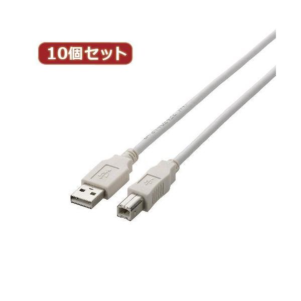 （まとめ）エレコム USB-MicroUSBケーブル1m U2C-M10BK〔×10セット〕 まとめ）エレコム USB-MicroUSBケーブル1m U2C-M10BK〔×10セット〕