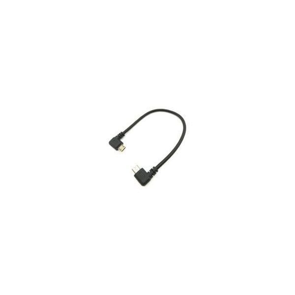 【個数：1個】USBMCH-LRL20X20 直送 代引不可 20個セット 変換名人 microHOST 左L to 右L 20ケーブル