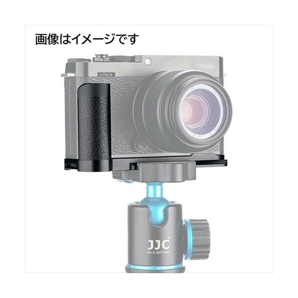【個数：1個】VJJC-HG-XE4 直送 代引不可 JJC ハンドグリップ FUJIFILM X−E4対応_3