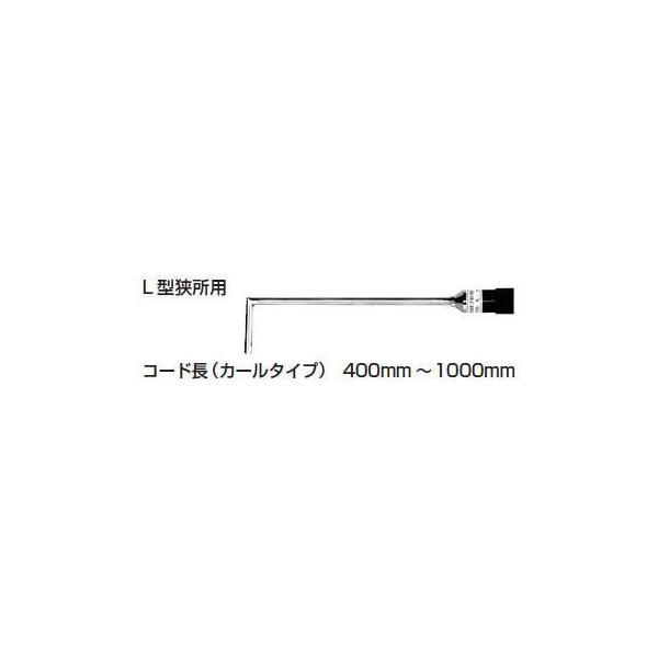 FUSO LP-48 表面センサ L型狭所用 LP48