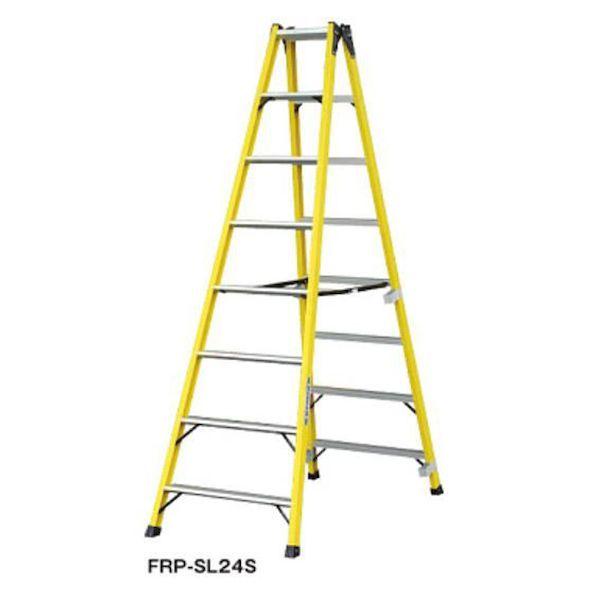 【個人宅配送不可】ピカコーポレイション FRP-SL24S 直送 代引不可 FRP製専用脚立 FRPSL24S
