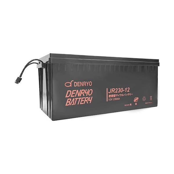 電菱 DENRYO JR230-12 直送 代引不可 バッテリー JR23012