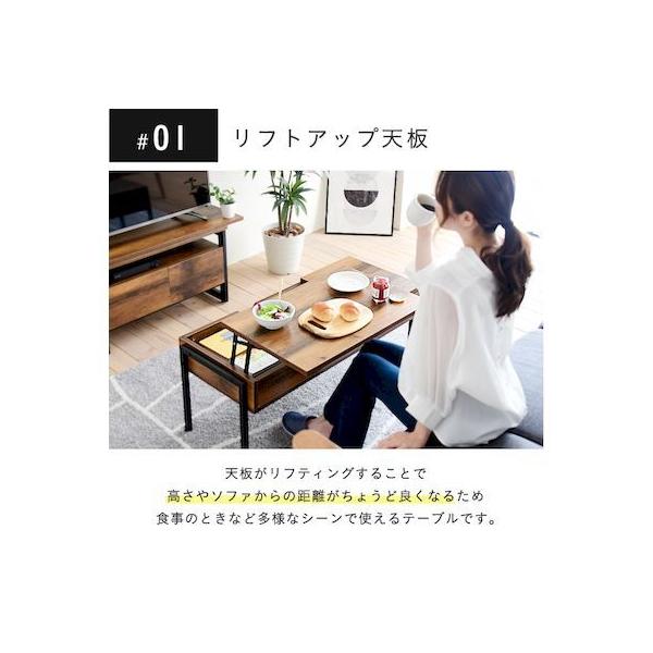 JK腹積もり KKS-0023-BKBR 直送 代引不可 昇降式速見表 リフティングテーブル インダストリアル 幅94．5 高さ40から54