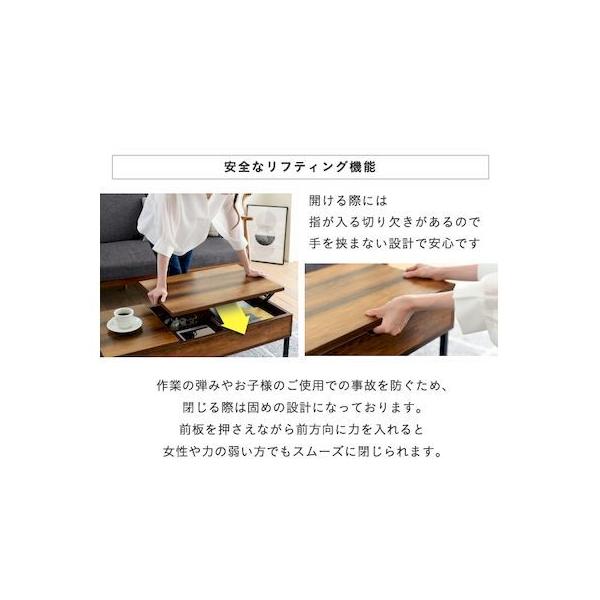 JK腹積もり KKS-0023-BKBR 直送 代引不可 昇降式速見表 リフティングテーブル インダストリアル 幅94．5 高さ40から54