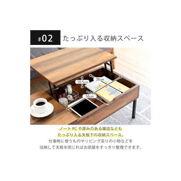 JK腹積もり KKS-0023-BKBR 直送 代引不可 昇降式速見表 リフティングテーブル インダストリアル 幅94．5 高さ40から54