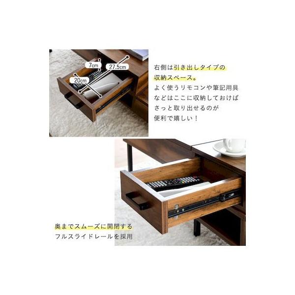 JK腹積もり KKS-0023-BKBR 直送 代引不可 昇降式速見表 リフティングテーブル インダストリアル 幅94．5 高さ40から54