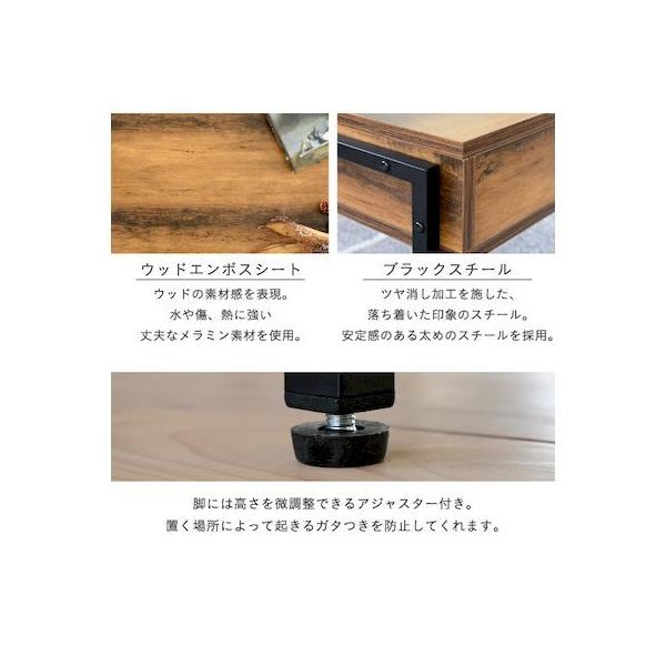 JK腹積もり KKS-0023-BKBR 直送 代引不可 昇降式速見表 リフティングテーブル インダストリアル 幅94．5 高さ40から54