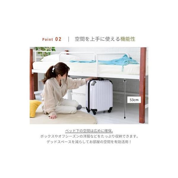 JKプラン IRI-1041-WHNA 直送 代引不可 シングル ベッド 天然木 アイアン パイプ フレーム 高さ 96cm 幅 209cm 高め_5