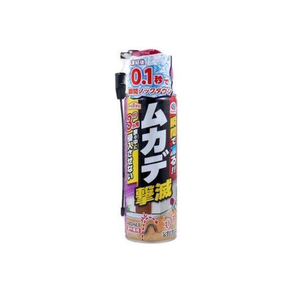 直送 代引不可・他メーカー同梱不可 アース製薬 4580106911050 ムカデ撃減 大容量パック 20入
