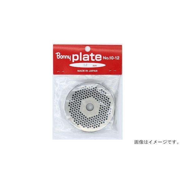 みーみーず ボニー 4936834251133 家庭用手回しミンサー用プレート No．32型