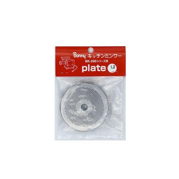 直送 代引不可・他メーカー同梱不可 ボニー 4936834682104 BKシリーズ用プレート