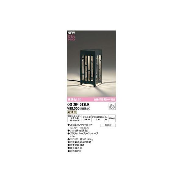 『M』Rebuild◎カーハート★海外1点もの◎コーチJKT/カーキ系 M』Rebuild◎カーハート☆海外1点もの◎コーチJKT/カーキ系