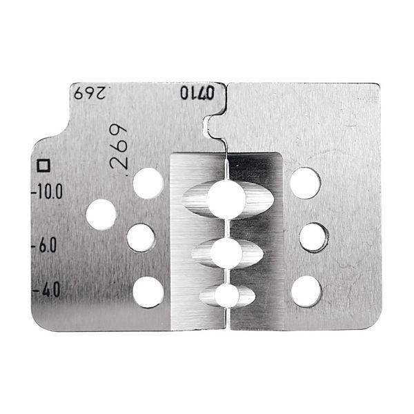 ＲＥＮＮＳＴＥＩＧ 708 269 3 0 ソーラー，CV，H−CV線ストリップ用替刃 70826930