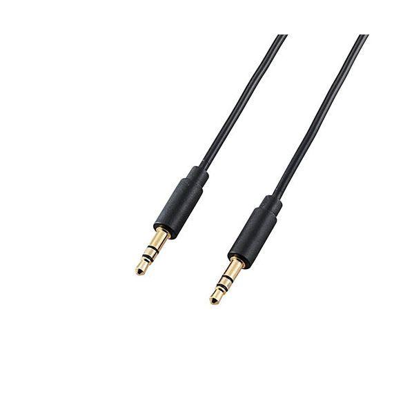 DH-MMCN20X5 直送 代引不可 5個セット エレコム AVケーブル／ミニコンポ用／3．5φオーディオケーブル／ブラック／2m DHMMCN20