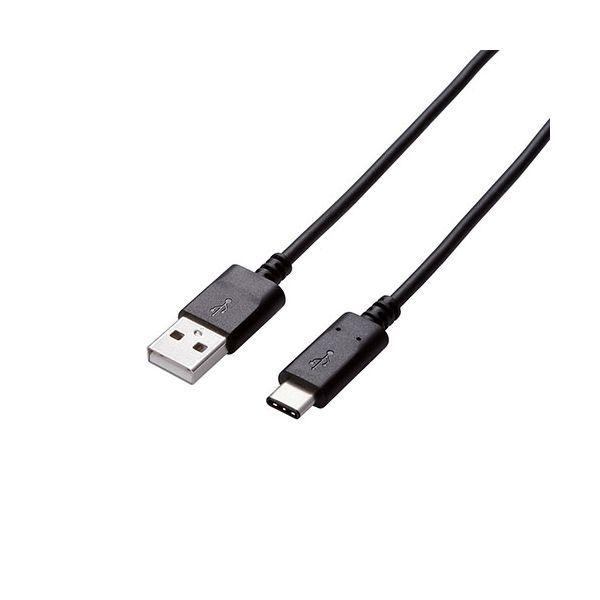 USB3-AC05NBKX5 直送 代引不可 5個セット エレコム USB3．1ケーブル／Gen2／A−Cタイプ／認証品／3A出力／0．5m／ブラック 10,058円