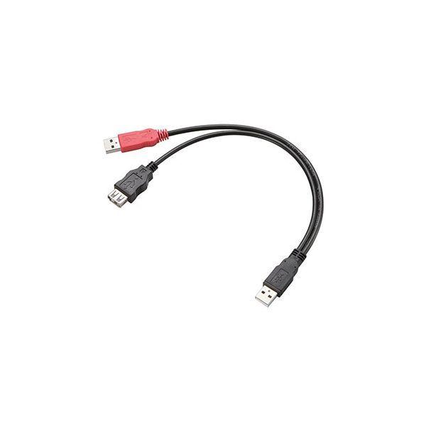 USB-FSM503X10 10個セット エレコム フェライト内蔵USBケーブル USB-FSM503X10