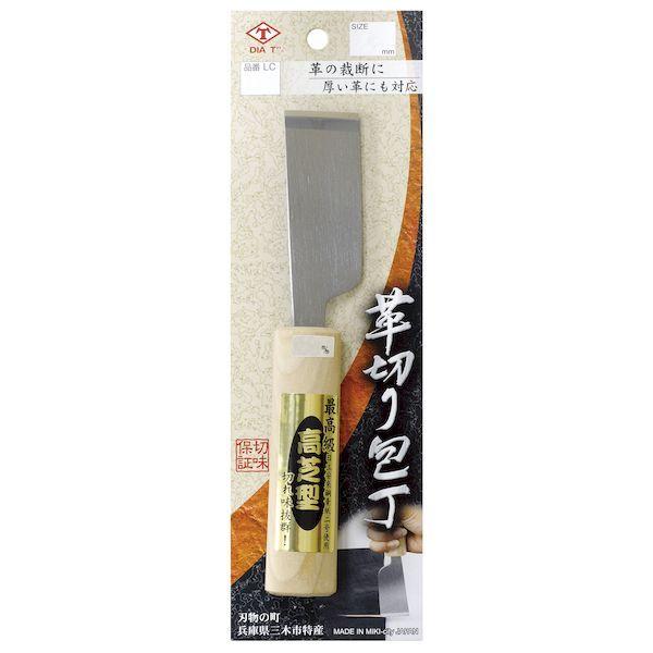 高芝ギムネ 4989586240719 LC−42 DIA−T 高芝型 革切り包丁 サイズ：42mm